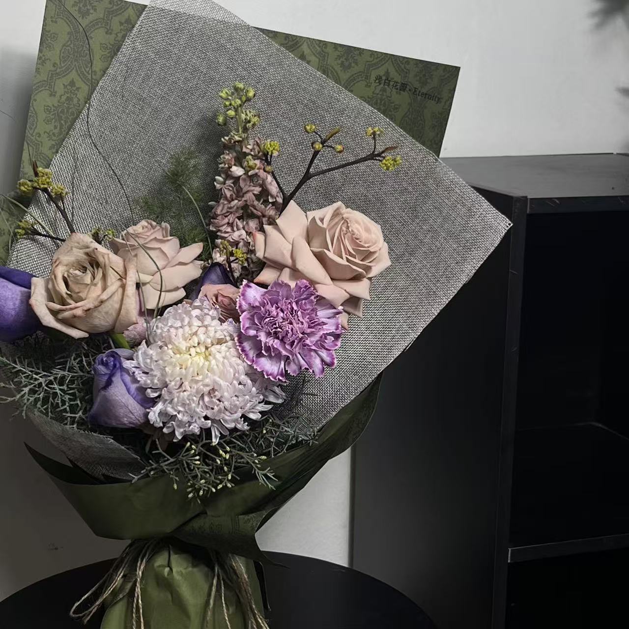 紫依 | 特价￥55